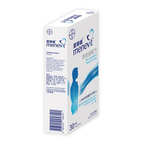 2026-Menevit30s_left - 480x480