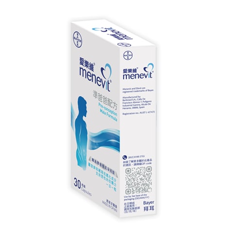 2026-Menevit30s_right - 480x480